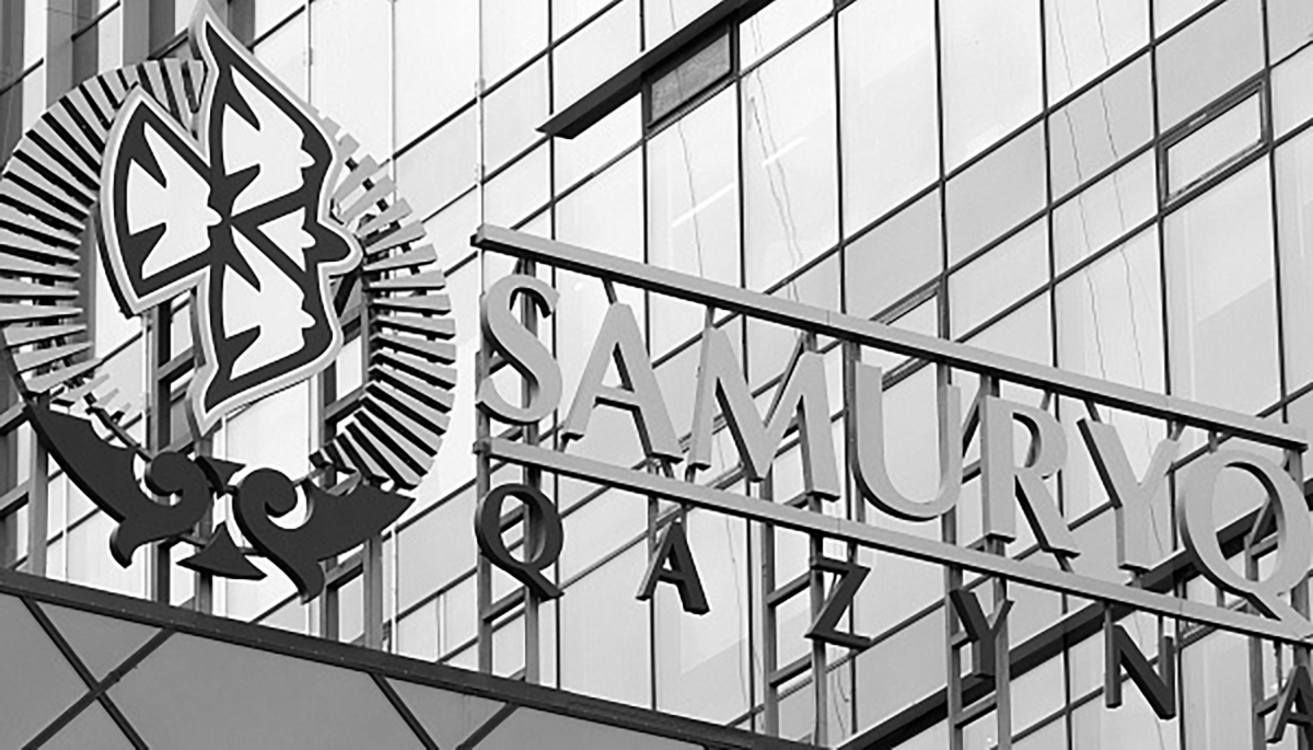 The logo of Kazakhstan's Samruk-Kazyna sovereign fund.