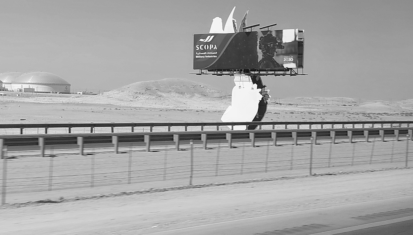Scopa Industries' poster campaign on the road to the Saudi World Defense Show in Riyadh in February 2024.