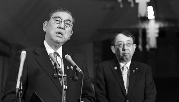 Japan's Prime Minister Shigeru Ishiba at the Prime Minister's official residential quarters in Tokyo, Japan, 24 February 2025. 