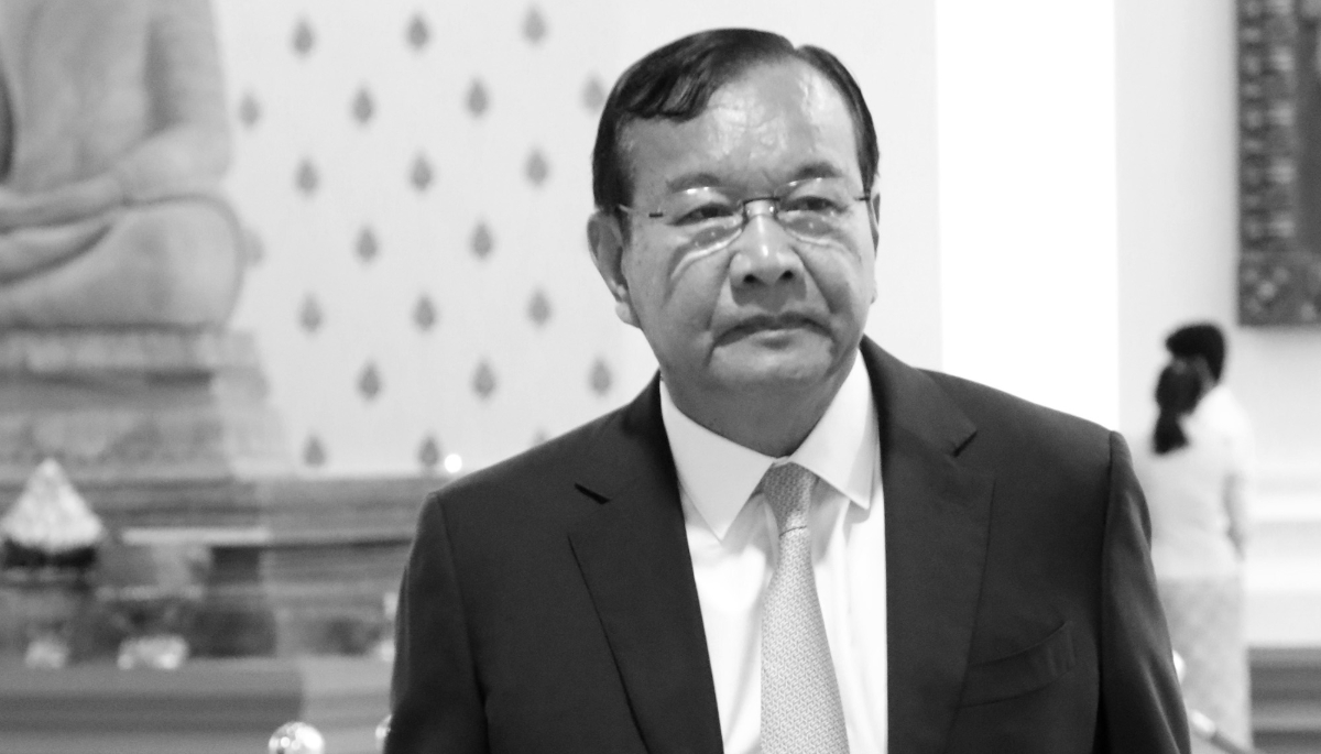 Cambodian Foreign Minister Prak Sokhonn, reappointed to the post on 21 November 2024.