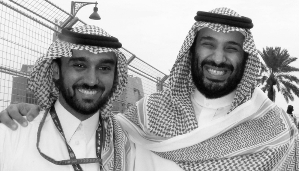 Saudi Minister for Sport Abdulaziz bin Turki bin Faisal Al Saud (left) and Crown Prince Mohammed bin Salman Al Saud.
