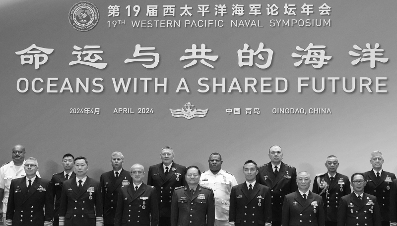 Senior naval officials from nearly 30 countries pose for a group photo at the Western Pacific Naval Symposium (WPNS) held in Qingdao, China, on 22 April 2024.