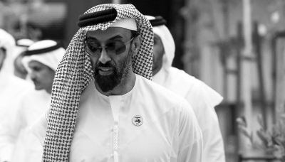 Tahnoon bin Zayed al-Nahyan, the UAE's National Security Adviser.