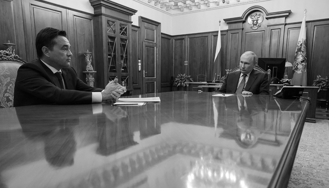 Russian President Vladimir Putin (right) and the Governor of the Moscow Region Andrey Vorobyov in Moscow on 21 August 2023.