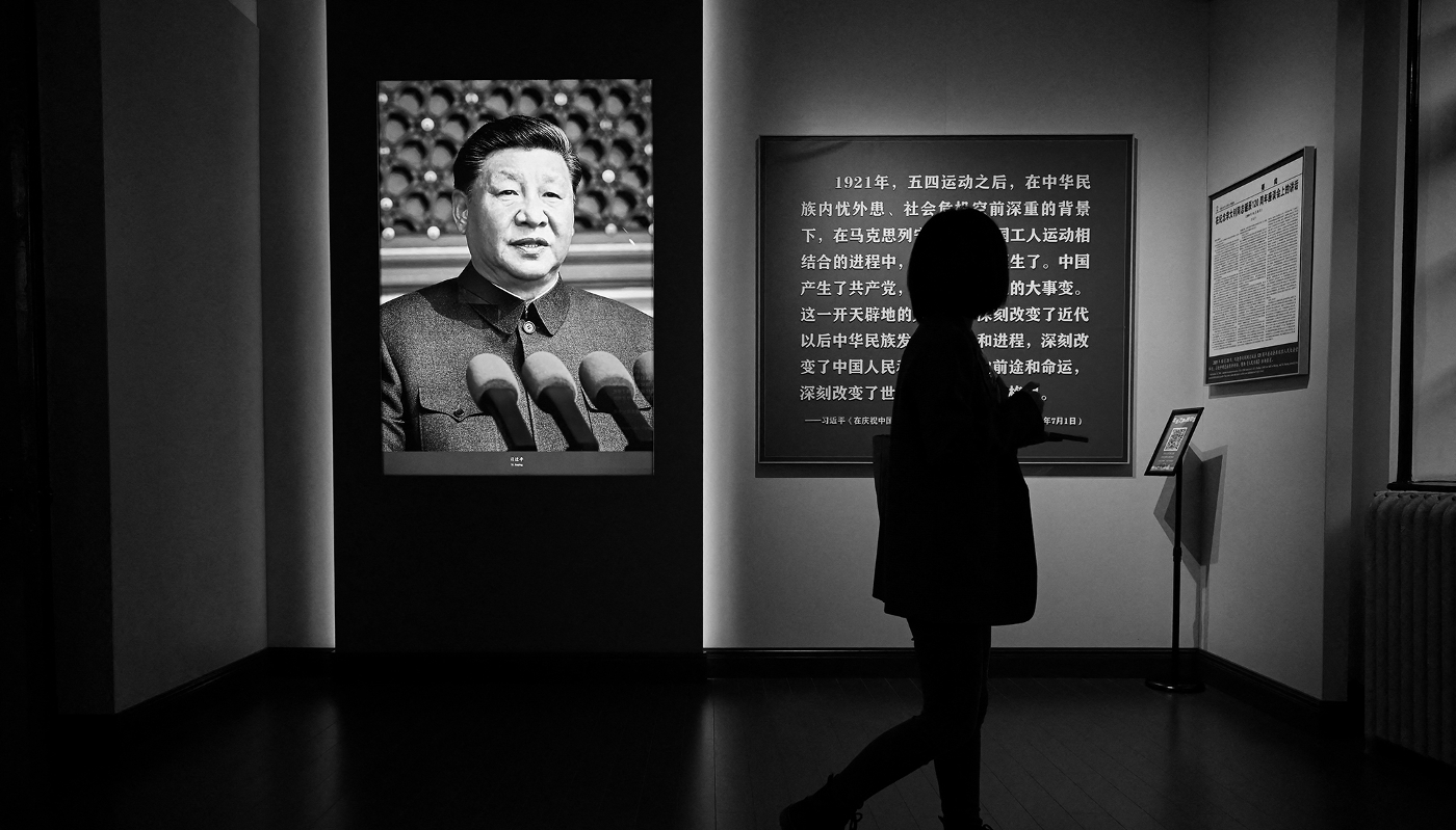 A portrait of China's President Xi Jinping on display at an exhibition on the history of the Chinese Communist Party at Peking University, on 7 October 2022.