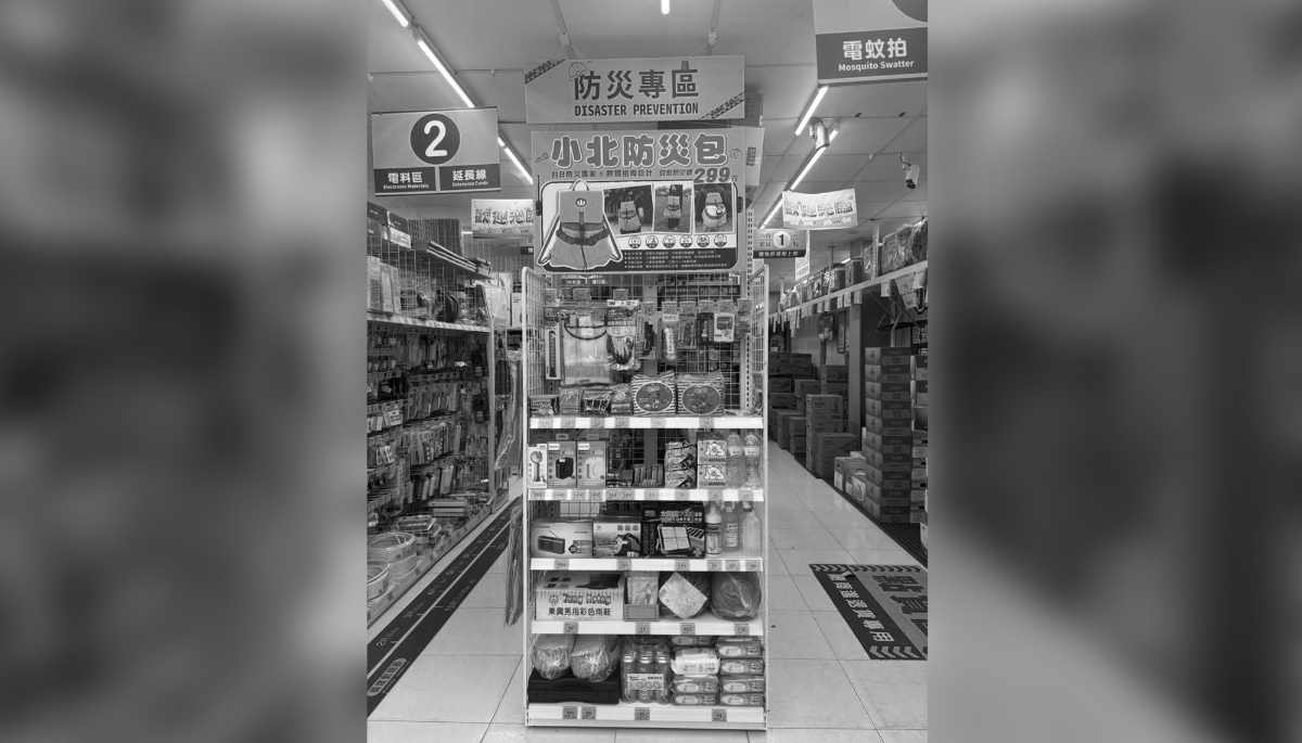 A display of emergency kits in a XiaoBei shop in Taiwan.
