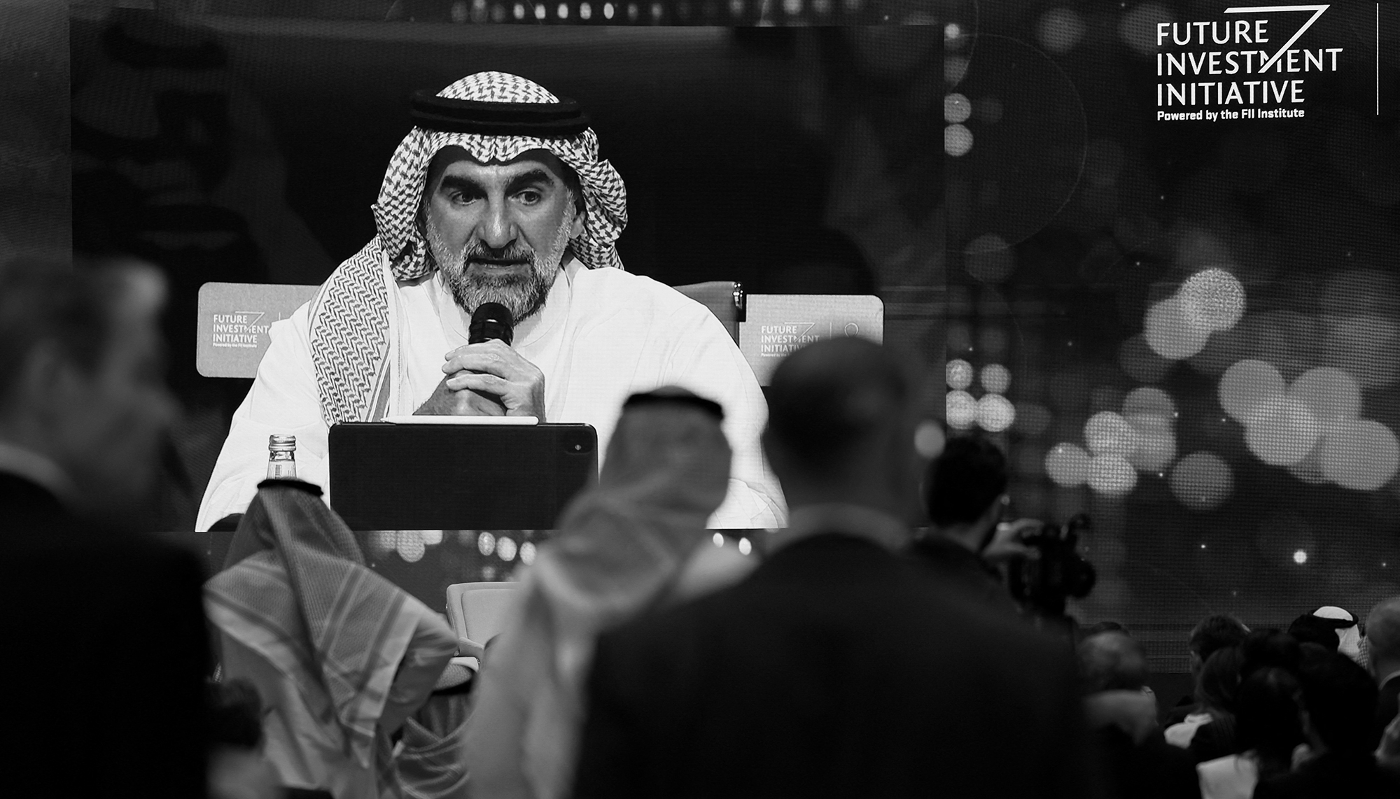 Yasir al-Rumayyan, Governor of the Saudi mega sovereign wealth fund Public Investment Fund (PIF), at the Future Investment Initiative (FII) in Riyadh on 29 October 2024.