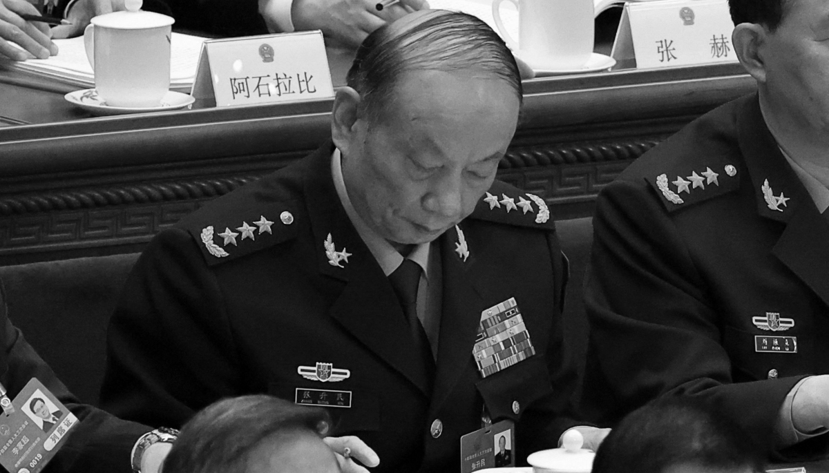 Zhang Shengmin is the only remaining operational member of China's Central Military Commission alongside President Xi Jinping.