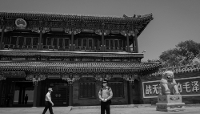 The Chinese government headquarters in Beijing, 18 May 2020.