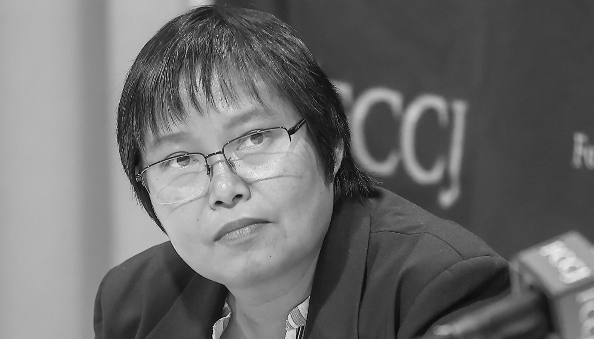 Zin Mar Aung, foreign minister of Myanmar's opposition in exile, in Tokyo, on 24 November 2023. 