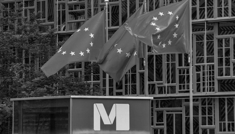 The European Council headquarters in Brussels.