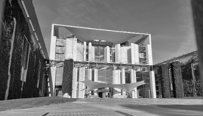 The Federal Chancellery in Berlin.