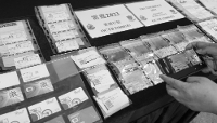 Material presented during a press conference for an operation against a cross-border criminal network trafficking forged documents, at police headquarters in Wan Chai, Hong Kong, on 20 September 2023.