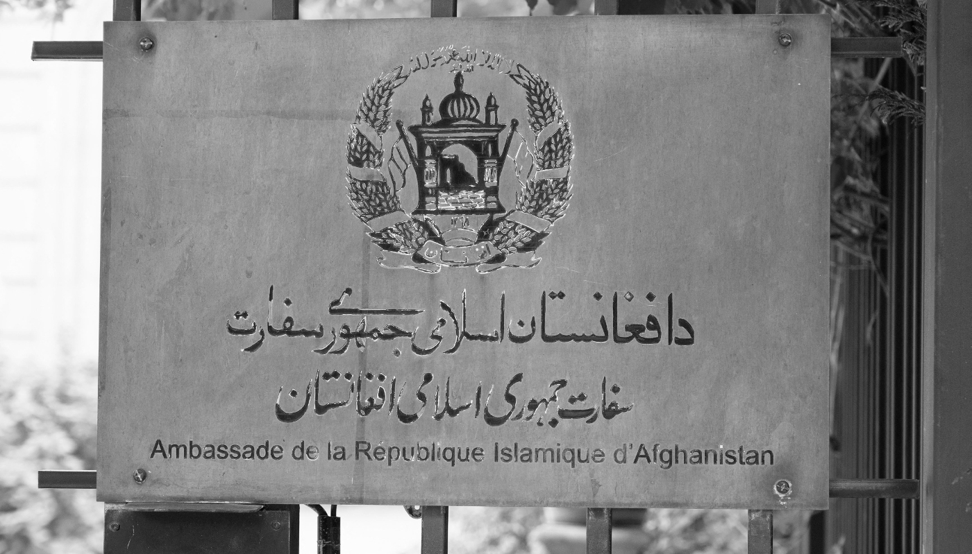 The official plaque of the Afghan Embassy in Paris.