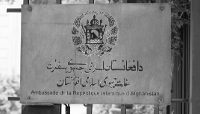 The official plaque of the Afghan Embassy in Paris.