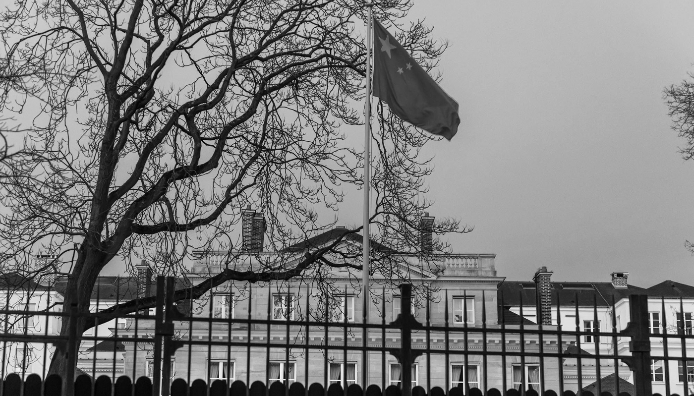 The Chinese Embassy in Paris.