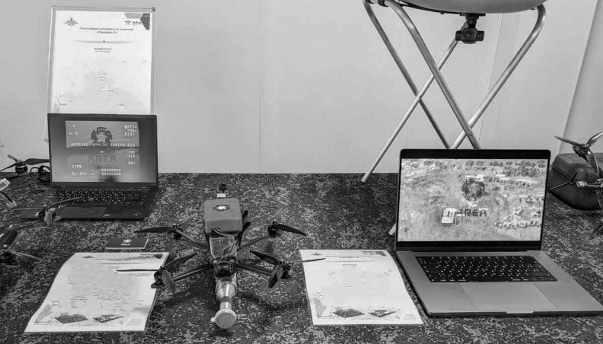 A first-person view drone incorporating artificial intelligence components, developed by SystemArea. 