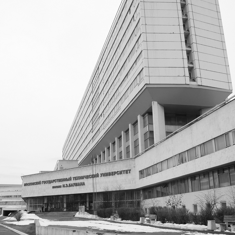 Bauman Moscow State Technical University, on 1 March 2016.