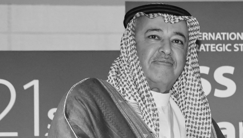 The Saudi Assistant Defence Minister for Executive Affairs Khaled Al-Bayari.