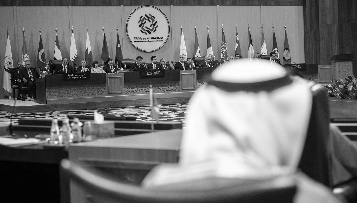 The Baghdad II Conference was held in Jordan on 20 December 2022.