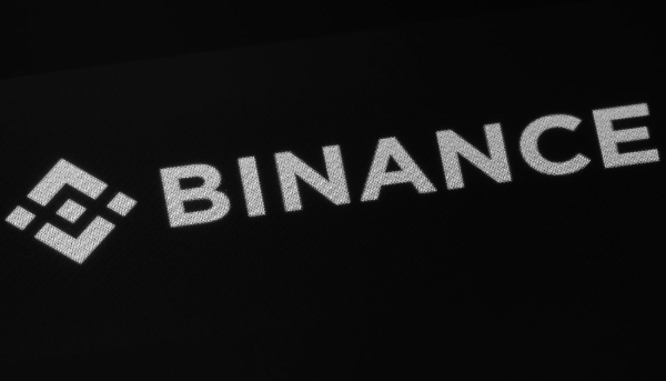 Binance trading platform's logo.