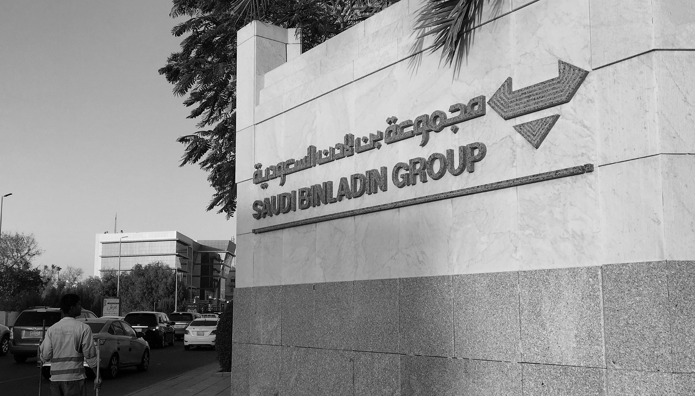 Saudi Binladin Group headquarters in Jeddah in Saudi Arabia, on 9 May 2018.