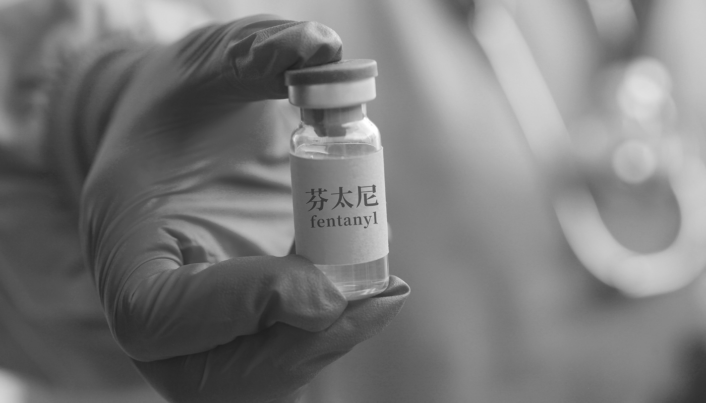 A vial of fentanyl in Shanghai, China, on 4 March 2025.
