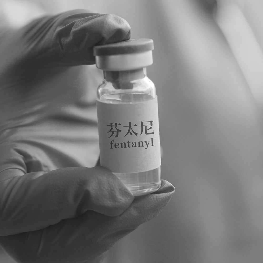 A vial of fentanyl in Shanghai, China, on 4 March 2025.