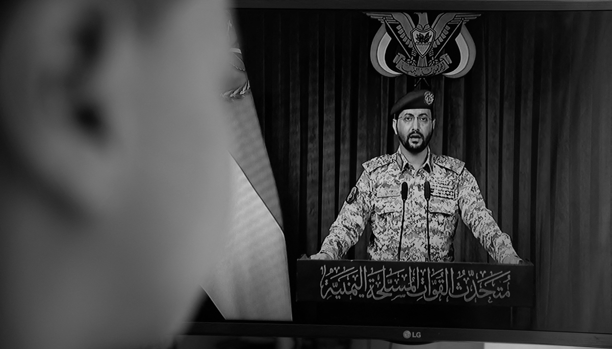 Houthi military spokesman Yahya Saree delivering a televised statement in Sana’a, Yemen, on 20 July 2026.