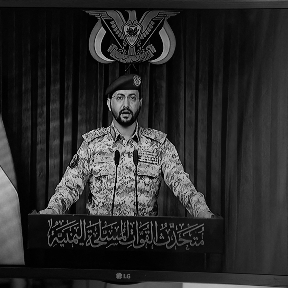 Houthi military spokesman Yahya Saree delivering a televised statement in Sana’a, Yemen, on 20 July 2026.
