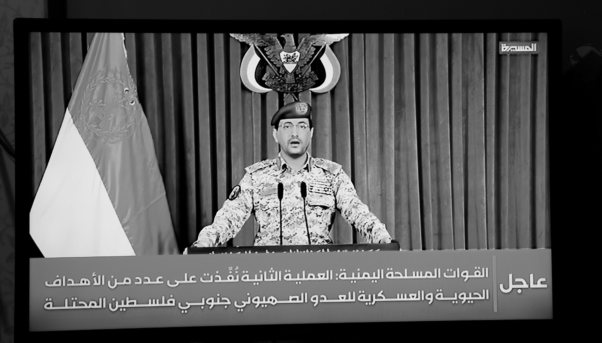 Houthi military spokesman Yahya Sarea announces a new attack on Israel via a televised statement, in Sana'a, Yemen, on 28 March 2026.