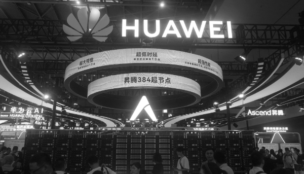 The Huawei Atlas 900 A3 SuperPoD on display at the World Artificial Intelligence Conference in Shanghai, China, on 28 July 2025.