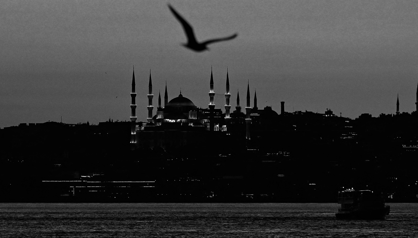 A view of Istanbul, Turkey, on 18 June 2026.