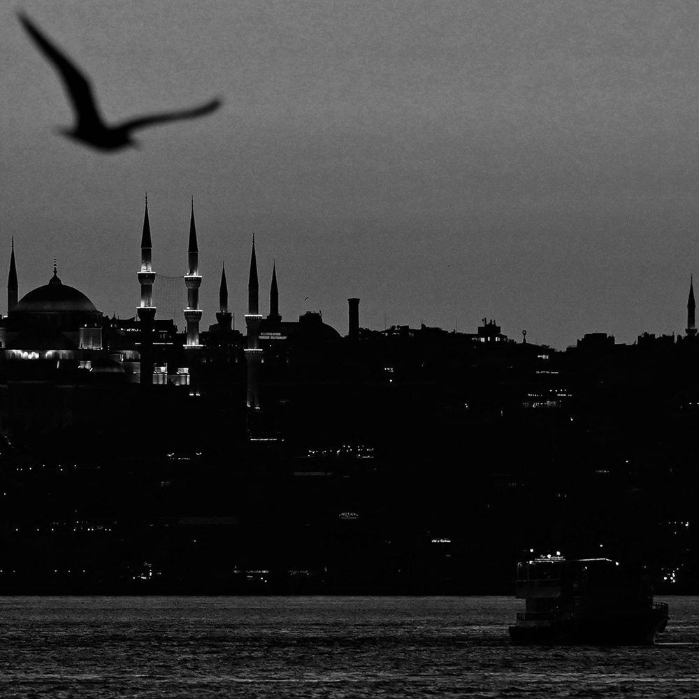 A view of Istanbul, Turkey, on 18 June 2026.