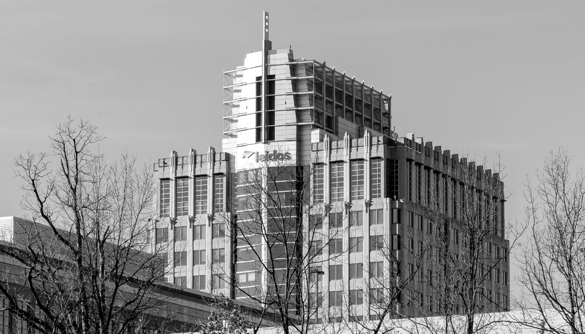 The headquarters of the American defence services group Leidos in Reston, Virginia (United States).