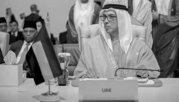 UAE Vice President Mansour bin Zayed al-Nahyan in Doha, on 15 September 2025.