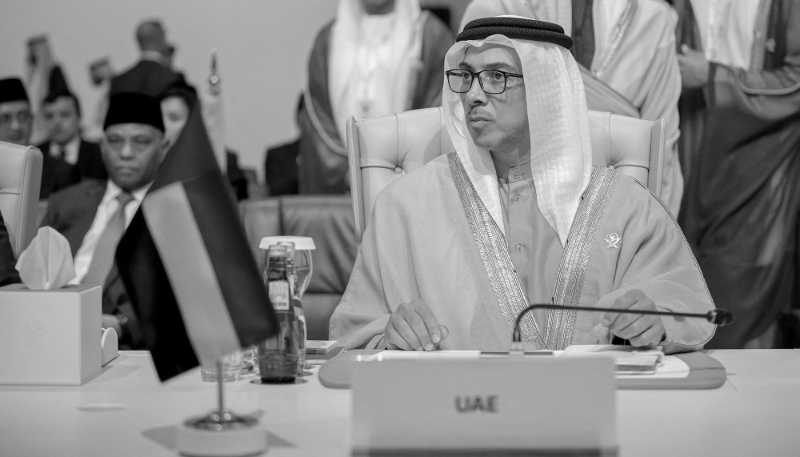 UAE Vice President Mansour bin Zayed al-Nahyan in Doha, on 15 September 2025.
