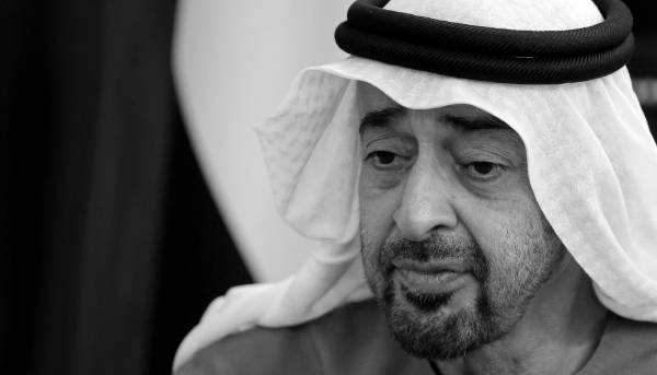 UAE President Mohammed bin Zayed al-Nahyan.