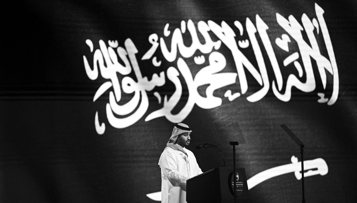 Saudi Crown Prince Mohammed bin Salman at the Saudi-US Investment Forum at the King Abdul Aziz International Conference Centre in Riyadh on 13 May 2025.