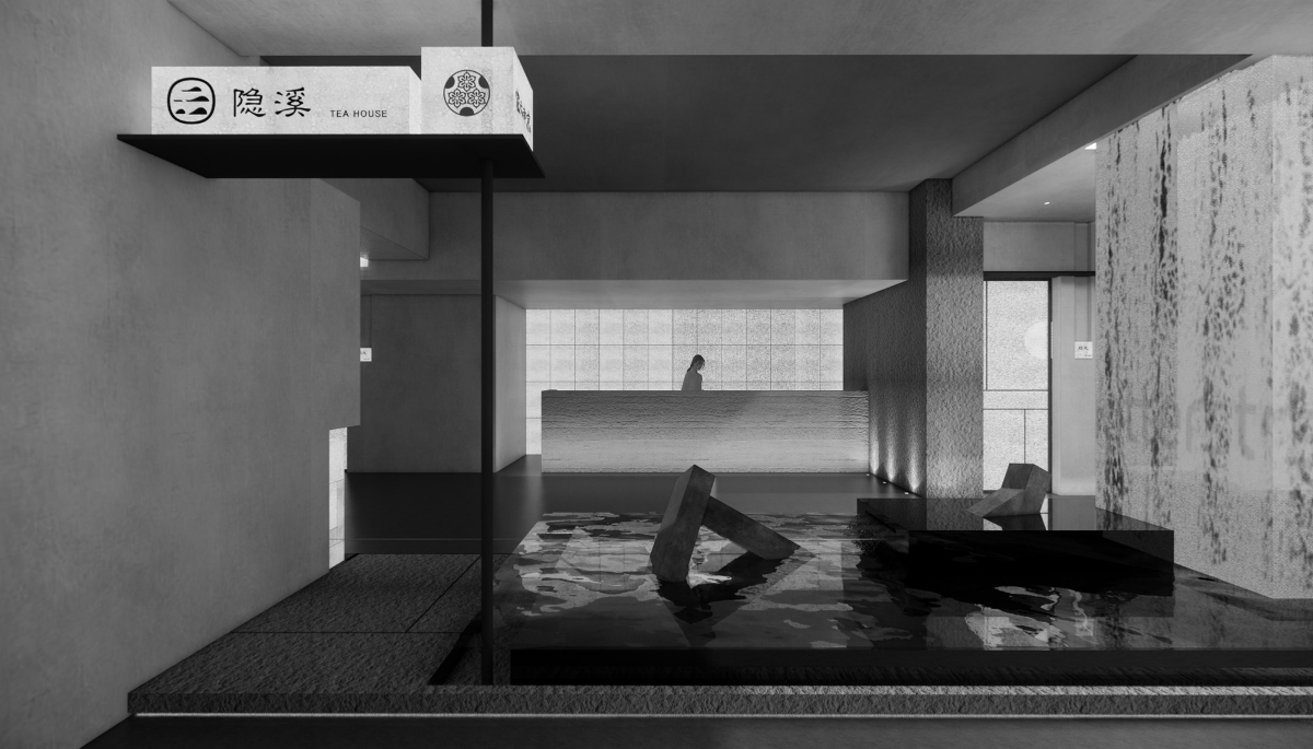 The Yin Xi tea room in Shanghai Tower, a favourite establishment of Guoanbu officials in China.