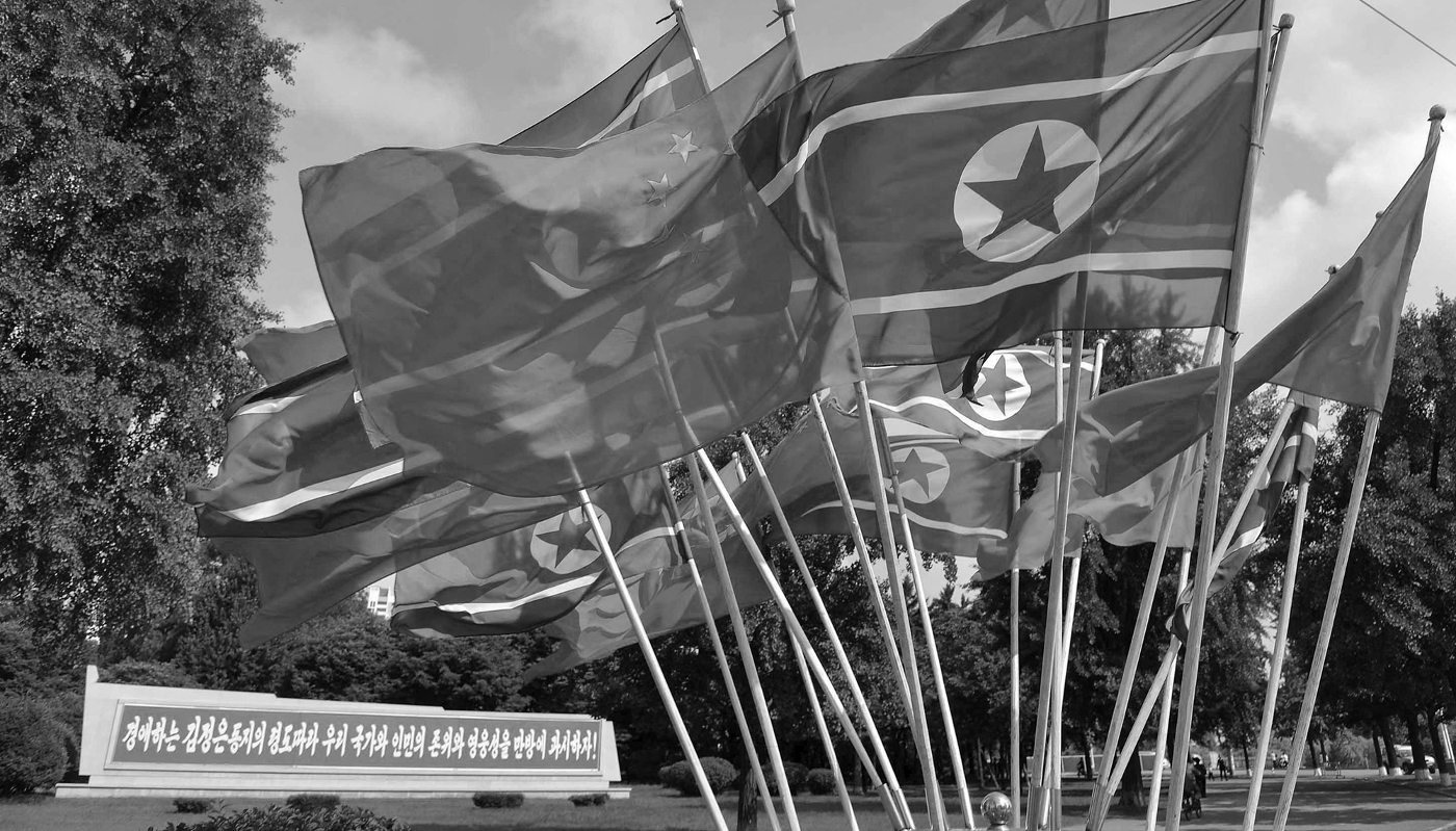The Chinese and North Korean flags were raised in Pyongyang on 8 June 2026, as Chinese President Xi Jinping visited North Korea for the first time in seven years to meet with North Korean leader Kim Jong-un.