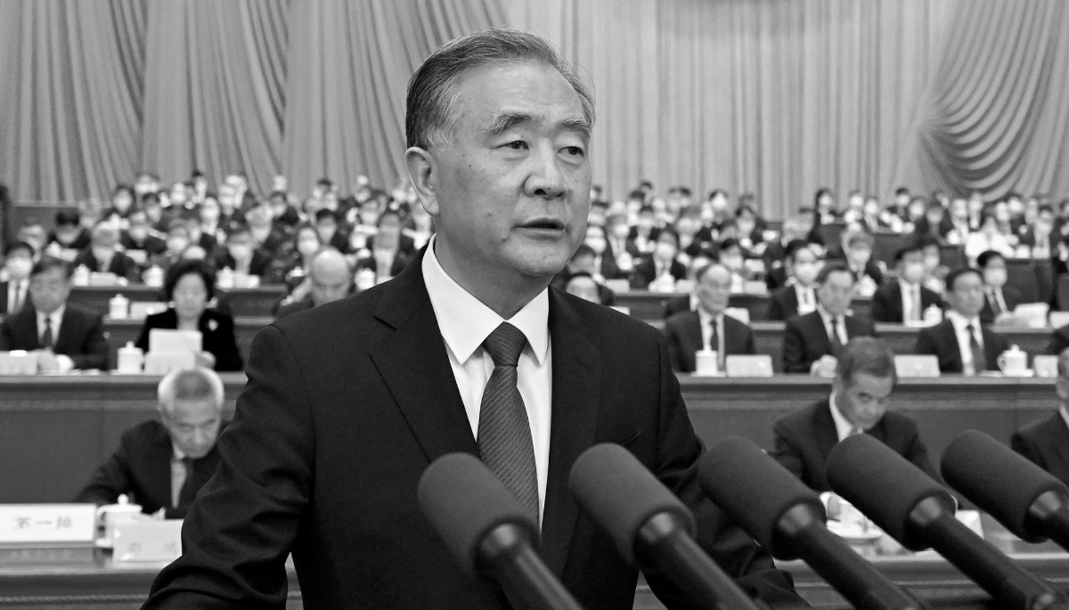 Wang Yang, the influential former chairman of the Chinese People's Political Consultative Conference.