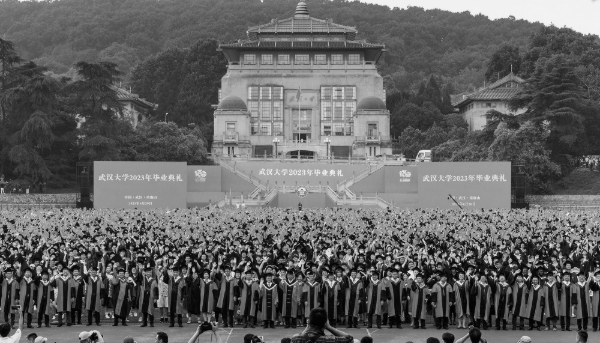 Wuhan University in China.