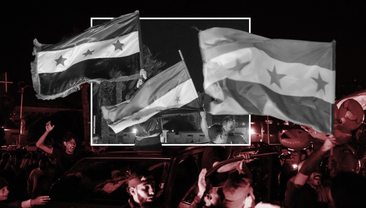 A rally in Damascus following a speech by President Ahmed al-Sharaa on the lifting of US sanctions on Syria, on 15 May 2025.