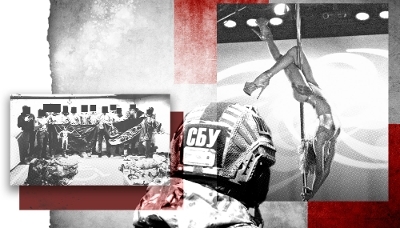 On the right, one of the strippers at Only. On the left: foreign mercenaries fighting with the Ukrainian GUR, flying the Forward Observation Group (FOG) flag. Centre: the SBU logo.