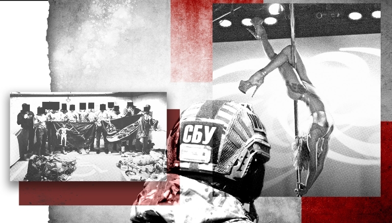 On the right, one of the strippers at Only. On the left: foreign mercenaries fighting with the Ukrainian GUR, flying the Forward Observation Group (FOG) flag. Centre: the SBU logo.