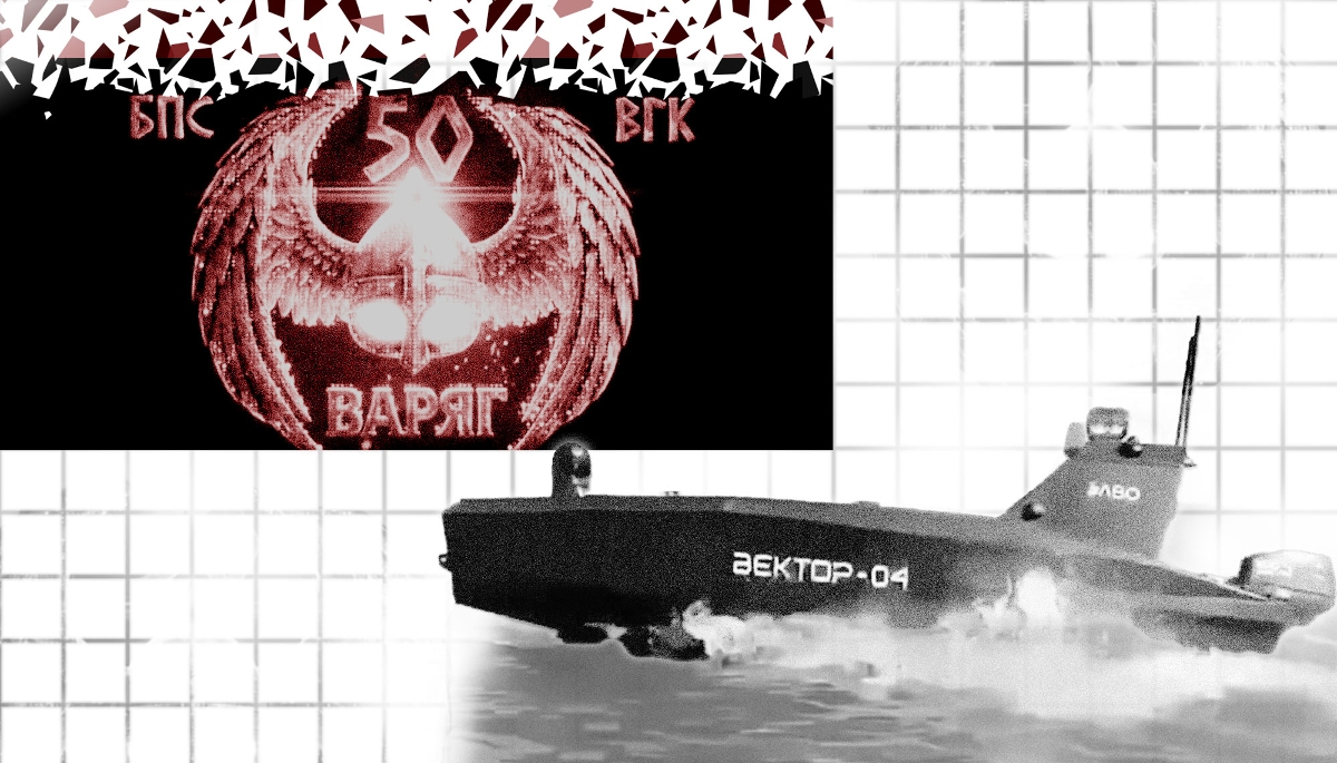 The emblem of the Russian Army’s Varyag Autonomous Systems Unit and a Murena 300-S unmanned surface vessel belonging to the Russian Navy.