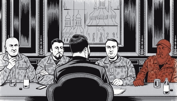 Ukraine's strongmen in war (3/4).