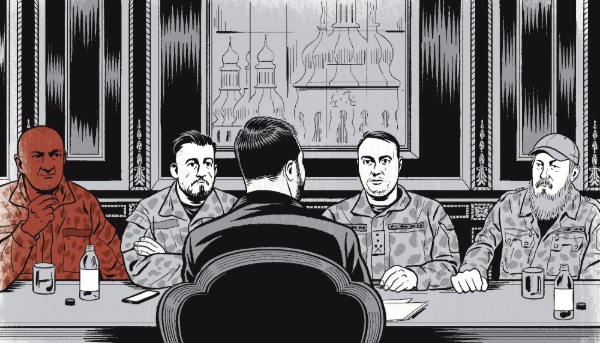 Ukraine's strongmen in war (1/4).