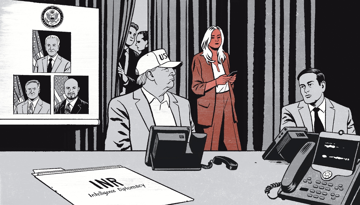 America First diplomacy (2/4).